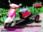 honda Tact  honda dj1ประกอบใหม่