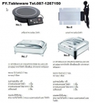 อ่างอุ่นอาหาร,Chafing Dish,Chafing Dish Hydraric,Food Wammer,อ่างอุ่นอาหารไฟฟ้า,อุปกรณ์อุ่นอาหาร,อ่า