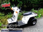 Honda Gyro-x-Honda Gyro-up รถสามล้อแปลงพิเศษ