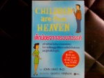 เด็กน้อยจากสรวงสวรรค์ Children are from heaven   (จอง  รอชำระเงิน)