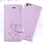 เคสไอโฟน 6 (4.7) เคสฝาพับ Domi cat สีม่วง