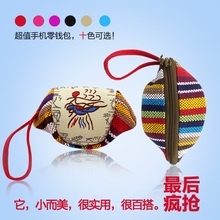 BG5711013 กระเป๋าผ้าใส่ของใช้จุกจิก สาวเกาหลี งานแฮนเมค (พรีออเดอร์) รอ 3 อาทิตห