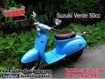 suzuki verde 50cc suzuki basket 50cc