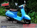 suzuki verde 50cc suzuki basket 50cc