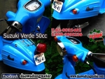 suzuki verde 50cc suzuki basket 50cc