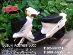 ขายรถป๊อบ Suzuki Choinori 50.cc suzuki Address 50cc