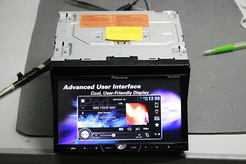 AVH-P4450DVD