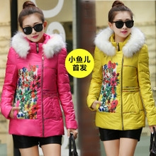 CW5712007 เสื้อโค้ทเกาหลี ดอกไม้หวาน มีฮูด แต่งเฟอร์อบอุ่นมาก (พรีออเดอร์) รอ 3 CW5712007 เสื้อโค้ทเกาหลี ดอกไม้หวาน มีฮูด แต่งเฟอร์อบอุ่นมาก (พรีออเดอร์) รอ 3