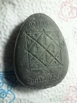 ปิดตาจัมโบ้ หลวงปู่โต๊ะ ออกวัดถ้ำสิงโตทอง เนื้อผงใบลาน