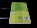 เรือนริษยา