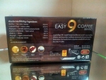 กาแฟสำเร็จรูป อีซี่ 9 คอฟฟี่ EASY 9 COFFEE