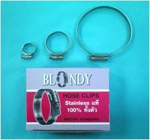 เข็มขัดสแตนเลส BLONDY