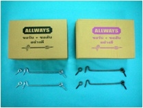 ขอสับ ALLWAYS