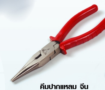 คีมปากแหลม จีน