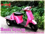 Honda Gyro-x-Honda Gyro-up รถสามล้อแปลงพิเศษ