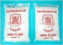 โซดาไฟ ตราช้างคู่