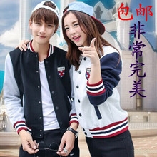 KW5801005 เสื้อกันหนาวเบสบอลสาวเกาหลี (พรีออเดอร์) แฟชั่นเกาหลี รอ 3 อาทิตย์หลัง