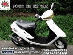 honda dio af 18-25-27-28