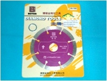 ใบเพชร BOTON รุ่น SUPER-A ขนาด 105 x 20 x 1.8 x 8 MM.