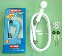 ฝักบัวชำระ ALLWAYS