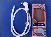 ฝักบัวชำระ ALLWAYS