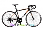 จักรยานเสือหมอบ TrinX รุ่น R300