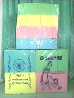 ฟองน้ำฉาบปูน อย่างดี
