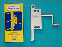 มือหมุนบานเกล็ด Allways