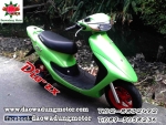 honda zx af 34-35-cesta