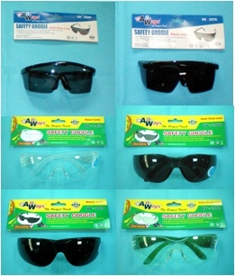 แว่นตา ALLWAYS (มีรุ่น UV 400)