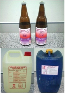 กรดเกลือ 35% (HYDROCHLORIC ACID)