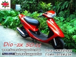 honda zx af 34-35-cesta