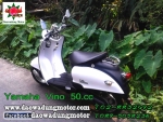 yamaha vino 50cc ประกอบใหม่  www.daowadungmotor.com