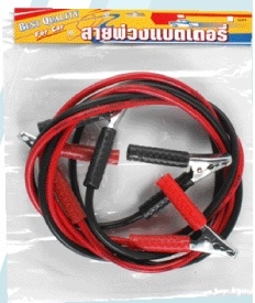 สายพ่วงแบตเตอรี่