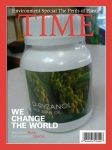 ?น้ำมันรำข้าว?(ระบบบีชเย็น)Rice Bran Oil
