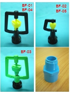 สปริงเกอร์ PVC