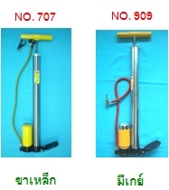 สูบลมหม้อพักโครเมี่ยม ALLWAYS