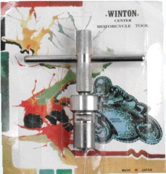 เหล็กดูดจานไฟ Winton