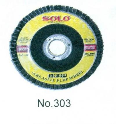 จานทรายแนวนอน หลังแข็ง โซโล#303