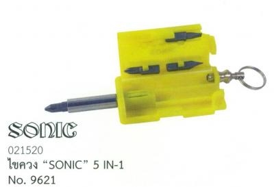 ไขควง SONIC 5 in 1