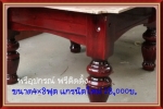 โต๊ะสนุ๊กเกอร์ 4x8 ฟุต แกรนิต(ใหม่) ราคา 28,000 บาท