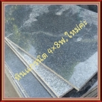 โต๊ะสนุ๊กเกอร์ 4x8 ฟุต แกรนิต(ใหม่) ราคา 28,000 บาท