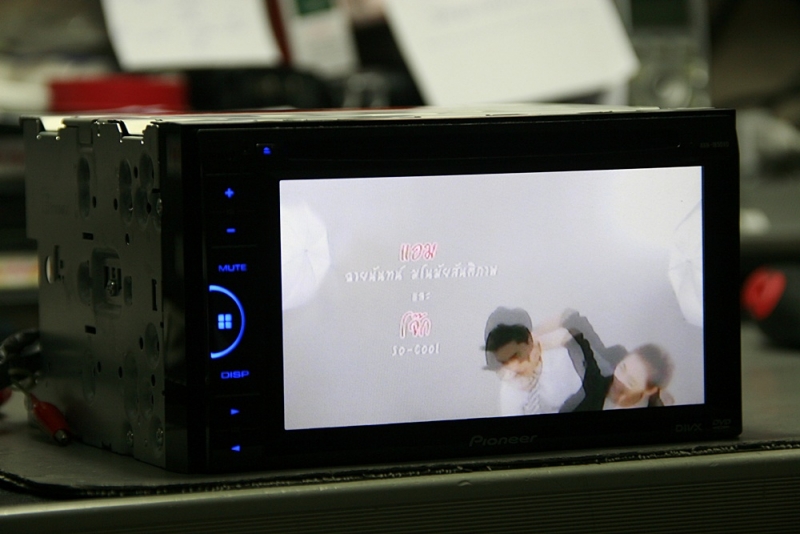 AVH-265BT