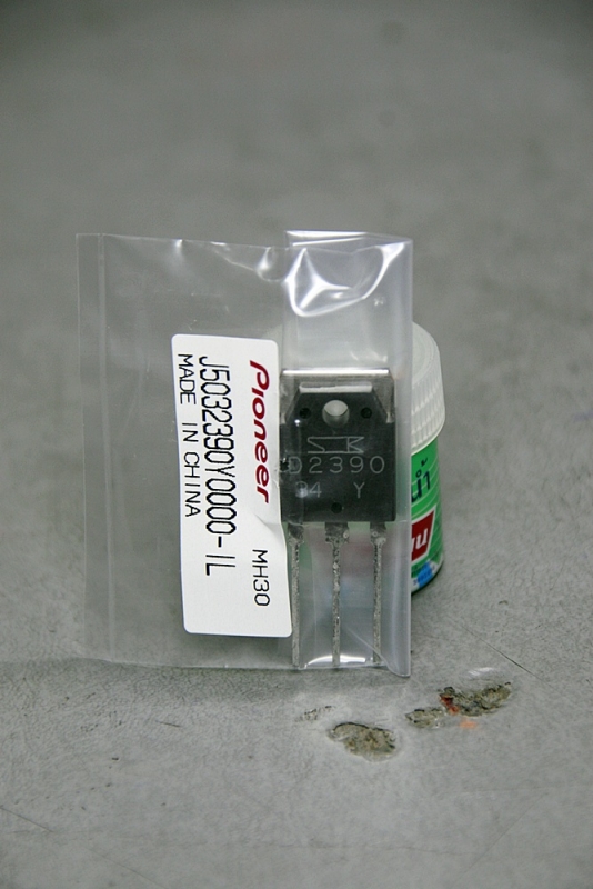 J5032390Y0000-IL