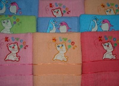 ผ้าขนหนู ผ้าเช็ดตัว สีพื้น ปักลายการ์ตูน