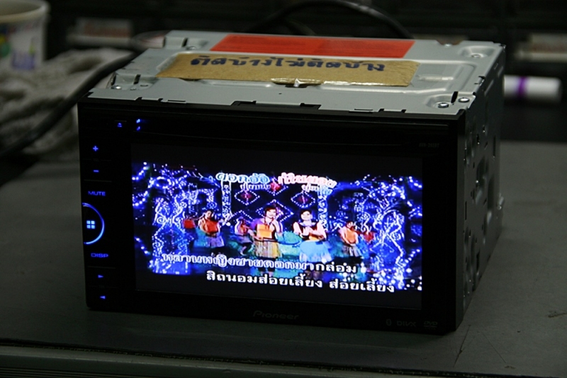 AVH-265BT