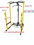 power rack p2