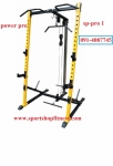 power rack p1