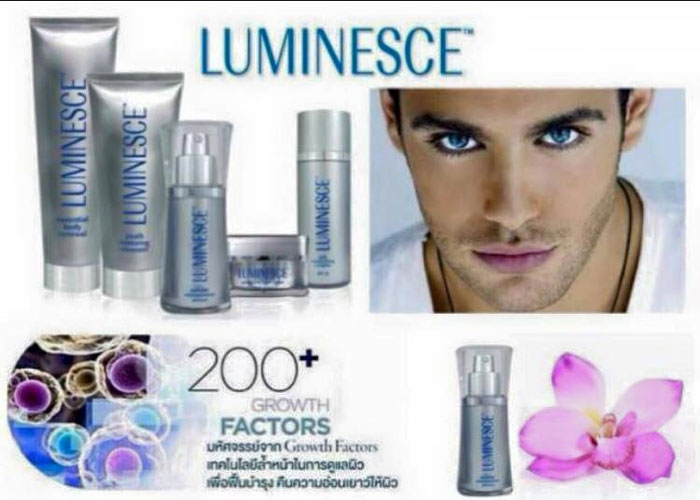 อัลติเมต ลิฟติ้ง มาส์ค Ultimate lifting masque