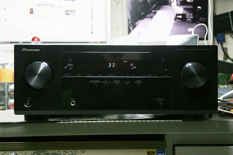 VSX-520-V-K